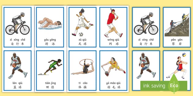 足球世界杯亚洲区关键进球回顾