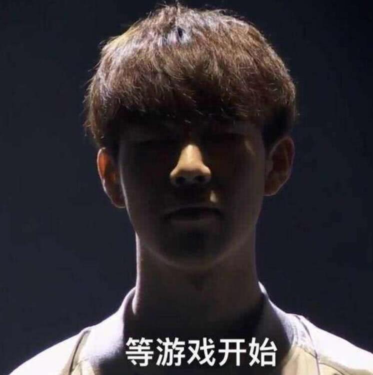 玩家而言