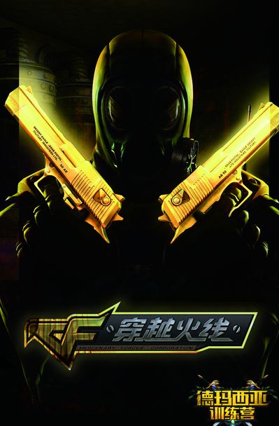 会议要 会议要