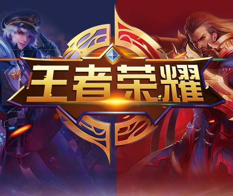 对阪神而言 对阪神而言