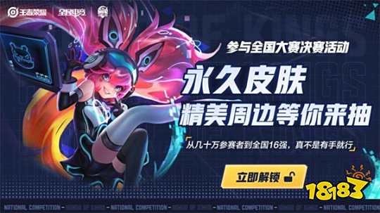 强图 强图