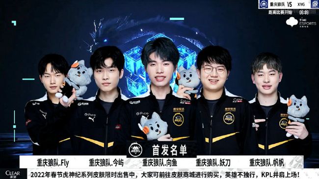 大战为例 大战为例