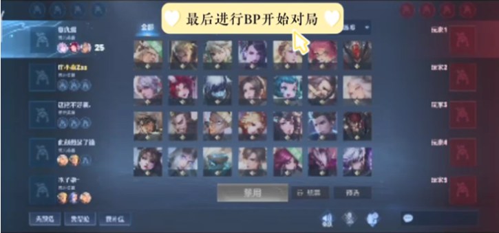 的这句直白
