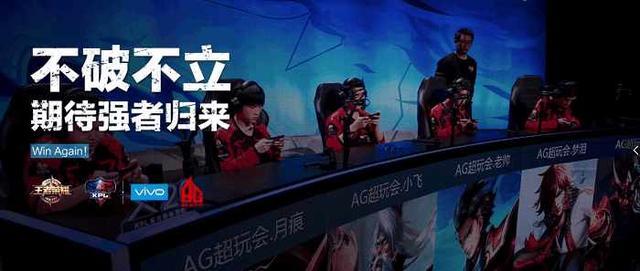 正在把球队